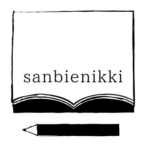 sanbienikki-rogo